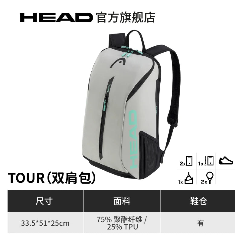 Original HEAD Tour Team Racket Bag – 1-2 Pack Tennis & Padel Backpack