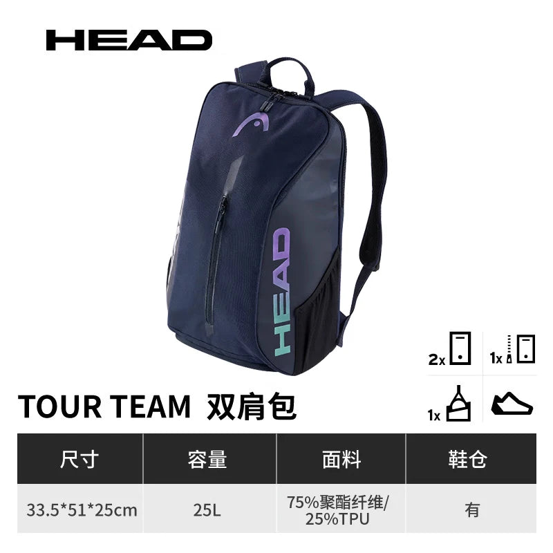 Original HEAD Tour Team Racket Bag – 1-2 Pack Tennis & Padel Backpack