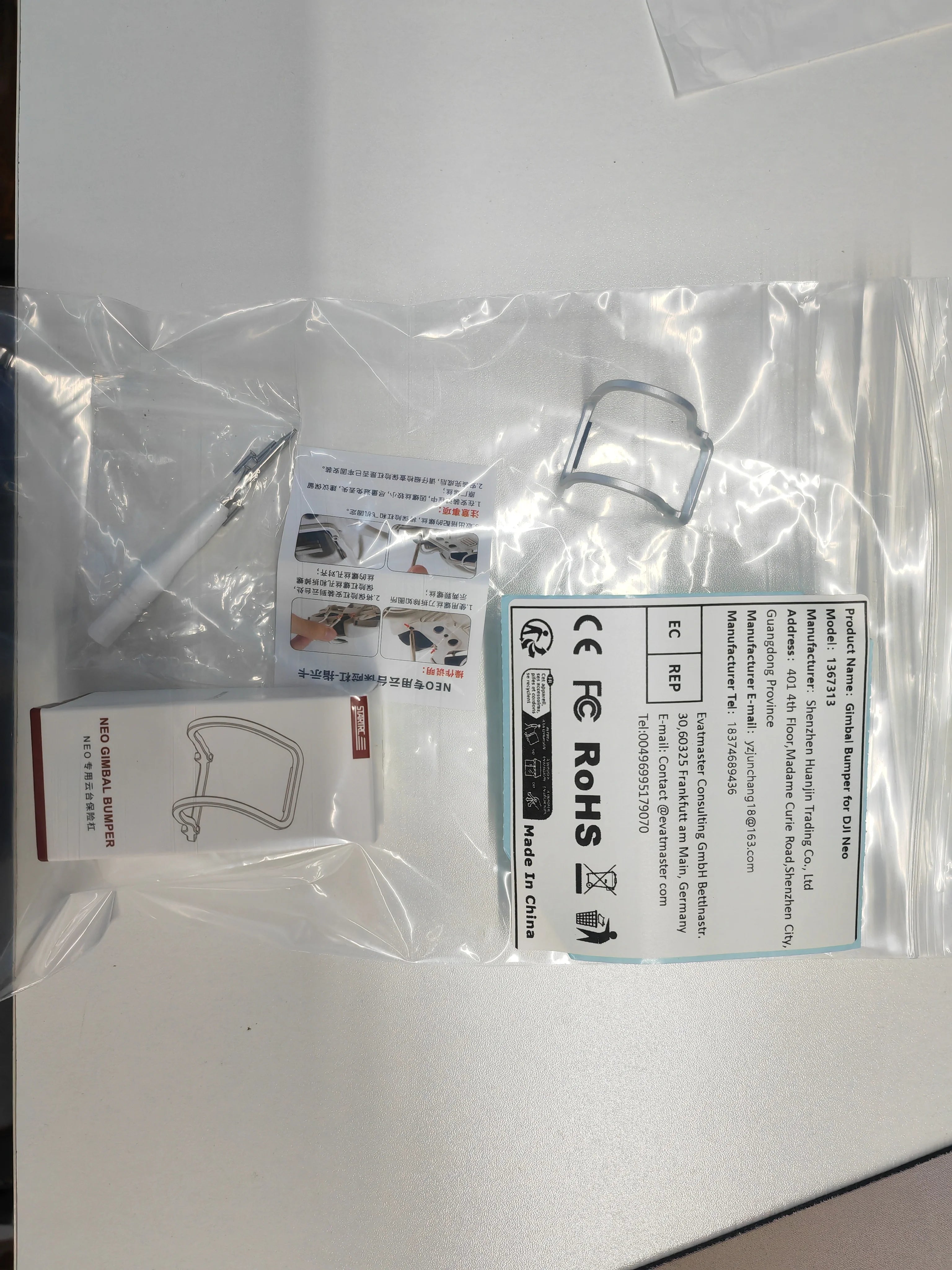 5Pcs Kinesiology Tape for Knee & Shoulder | Precut Athletic Muscle Support Tape for Padel, Tennis & Sports